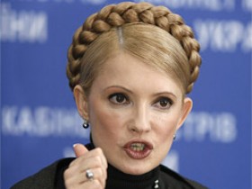 Юлия Тимошенко 36